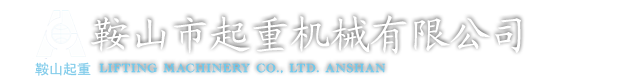 返回頂部 返回頂部